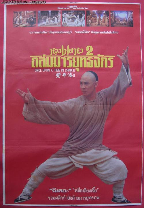 伊莎贝拉一世大学机械制造学位证
