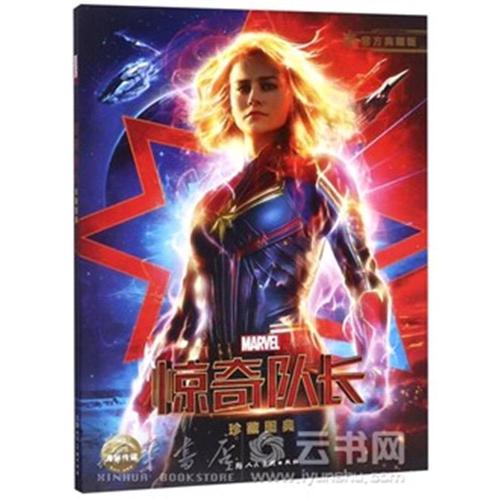 一比一仿波士顿音乐学院文凭毕业证