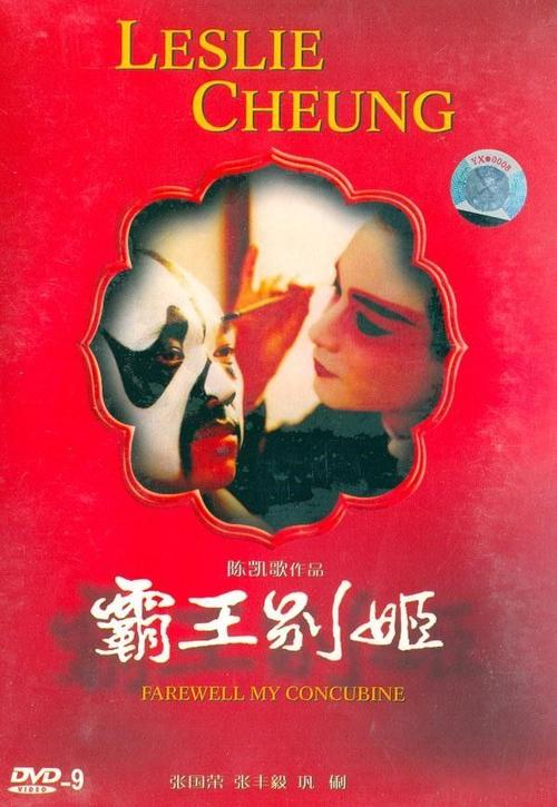 找人做仿真入伍通知书