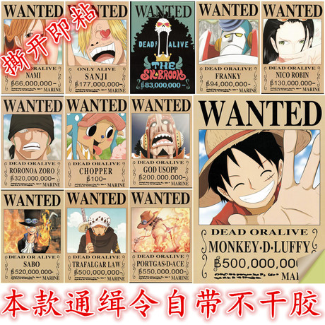 怎么买日本北星学园大学文凭毕业证